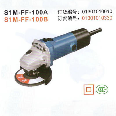 標(biāo)牌自動磨光機 布輪磨光機